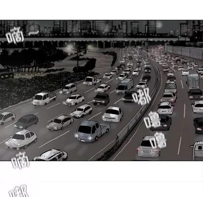 蔚蓝世界 蔚蓝世界 | 第65章 第29页