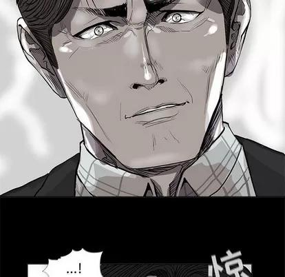 蔚蓝世界 蔚蓝世界 | 第67章 第68页