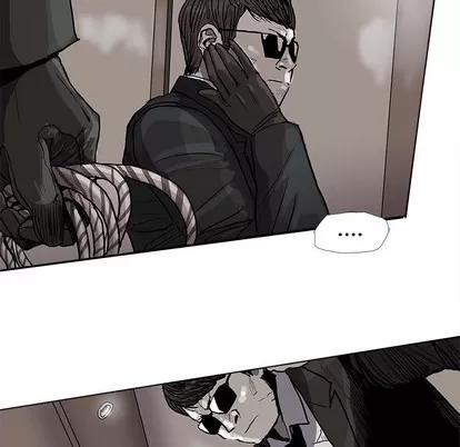 蔚蓝世界 蔚蓝世界 | 第68章 第29页