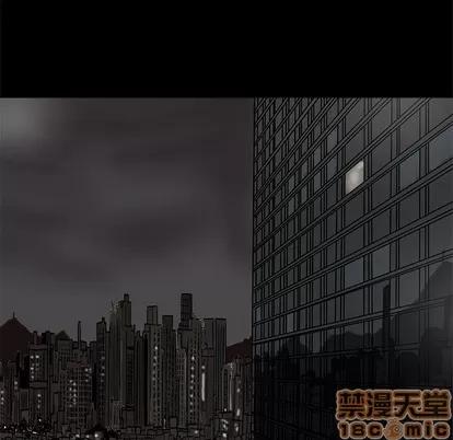 蔚蓝世界 蔚蓝世界 | 第69章 第65页
