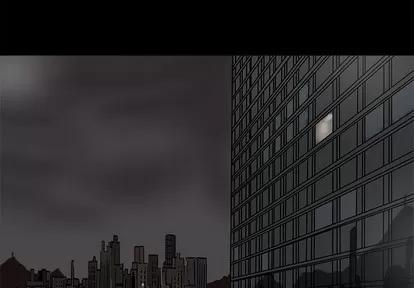 蔚蓝世界 蔚蓝世界 | 第70章 第1页
