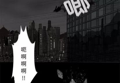 蔚蓝世界 蔚蓝世界 | 第70章 第3页