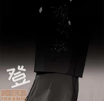 蔚蓝世界 蔚蓝世界 | 第70章 第5页