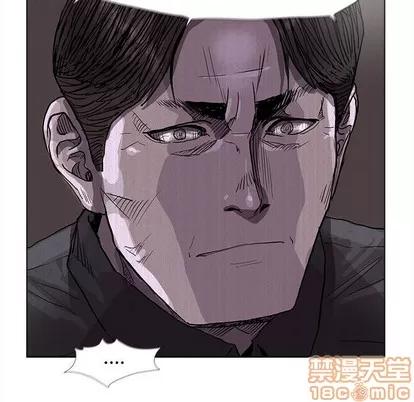 蔚蓝世界 蔚蓝世界 | 第70章 第15页