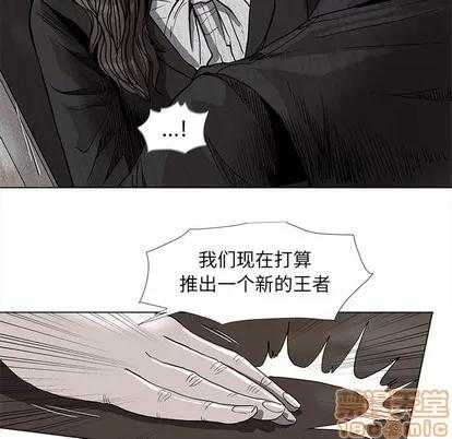 蔚蓝世界 蔚蓝世界 | 第70章 第55页