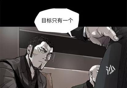 蔚蓝世界 蔚蓝世界 | 第72章 第1页