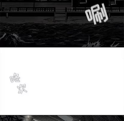 蔚蓝世界 蔚蓝世界 | 第72章 第56页