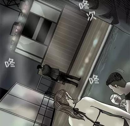蔚蓝世界 蔚蓝世界 | 第72章 第57页