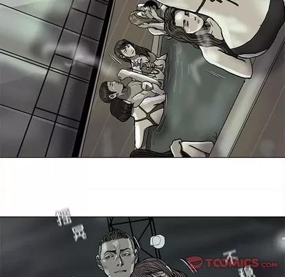 蔚蓝世界 蔚蓝世界 | 第72章 第58页