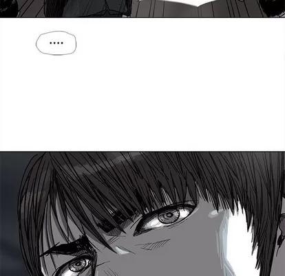 蔚蓝世界 蔚蓝世界 | 第73章 第21页