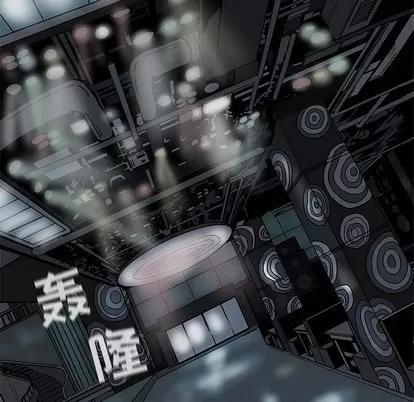 蔚蓝世界 蔚蓝世界 | 第73章 第56页