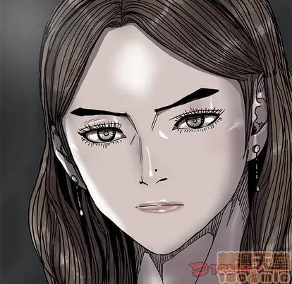 蔚蓝世界 蔚蓝世界 | 第74章 第10页