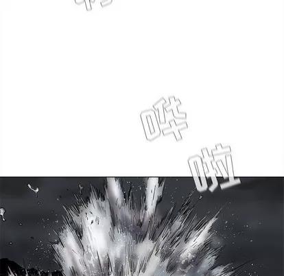 蔚蓝世界 蔚蓝世界 | 第74章 第52页