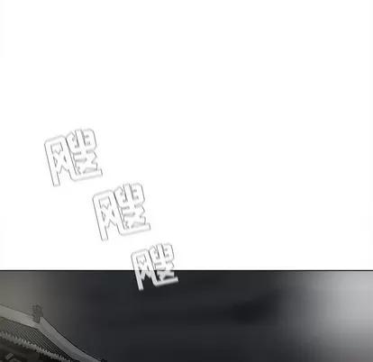 蔚蓝世界 蔚蓝世界 | 第74章 第64页