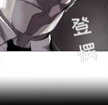 蔚蓝世界 蔚蓝世界 | 第74章 第77页