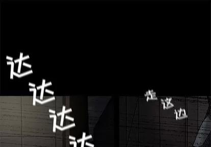 蔚蓝世界 蔚蓝世界 | 第76章 第1页