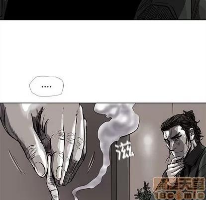 蔚蓝世界 蔚蓝世界 | 第76章 第65页