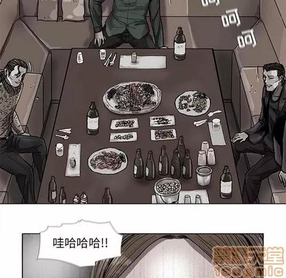 蔚蓝世界 蔚蓝世界 | 第77章 第25页
