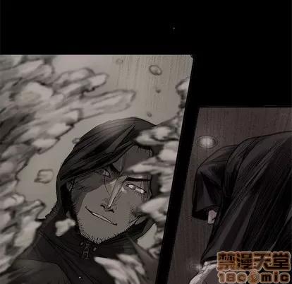 蔚蓝世界 蔚蓝世界 | 第77章 第55页