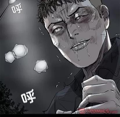 蔚蓝世界 蔚蓝世界 | 第77章 第68页