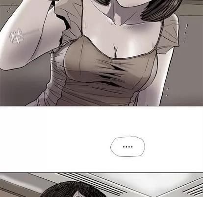 蔚蓝世界 蔚蓝世界 | 第78章 第61页