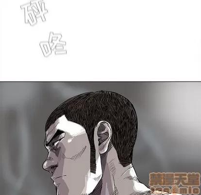 蔚蓝世界 蔚蓝世界 | 第78章 第65页