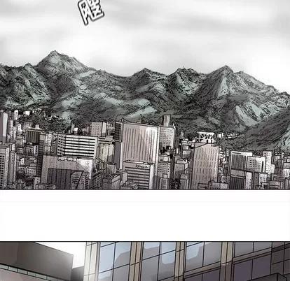 蔚蓝世界 蔚蓝世界 | 第80章 第28页