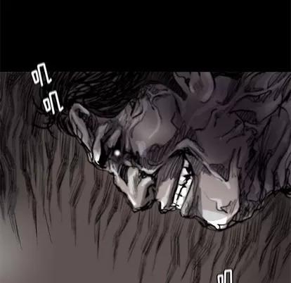 蔚蓝世界 蔚蓝世界 | 第81章 第19页