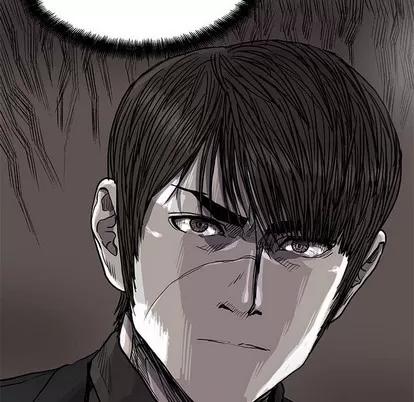 蔚蓝世界 蔚蓝世界 | 第81章 第21页