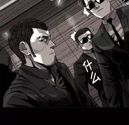 蔚蓝世界 蔚蓝世界 | 第81章 第61页