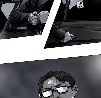 蔚蓝世界 蔚蓝世界 | 第82章 第32页