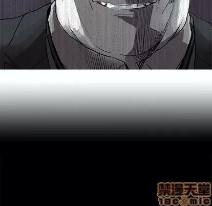 蔚蓝世界 蔚蓝世界 | 第82章 第65页