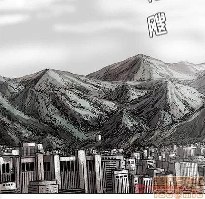 蔚蓝世界 蔚蓝世界 | 第83章 第10页