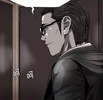 蔚蓝世界 蔚蓝世界 | 第83章 第33页