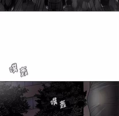 蔚蓝世界 蔚蓝世界 | 第83章 第53页