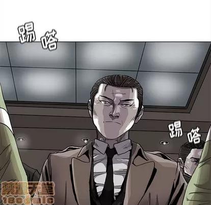 蔚蓝世界 蔚蓝世界 | 第84章 第35页
