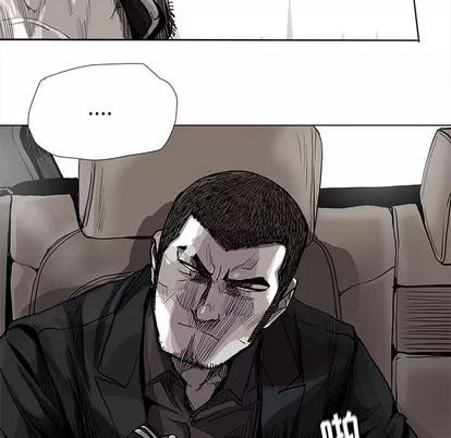 蔚蓝世界 蔚蓝世界 | 第84章 第61页