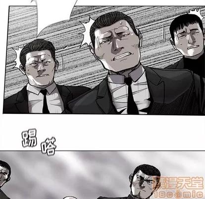 蔚蓝世界 蔚蓝世界 | 第84章 第65页