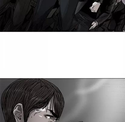 蔚蓝世界 蔚蓝世界 | 第85章 第16页