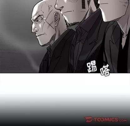 蔚蓝世界 蔚蓝世界 | 第85章 第18页