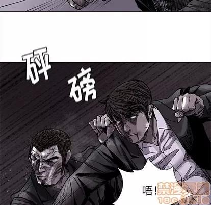 蔚蓝世界 蔚蓝世界 | 第85章 第65页