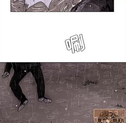 蔚蓝世界 蔚蓝世界 | 第86章 第75页