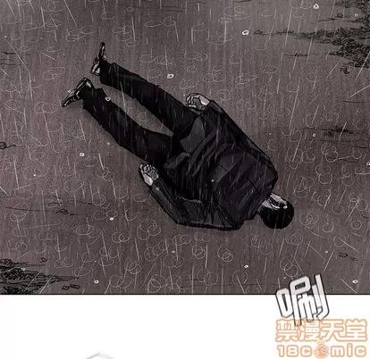 蔚蓝世界 蔚蓝世界 | 第87章 第25页