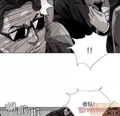 蔚蓝世界 蔚蓝世界 | 第87章 第50页