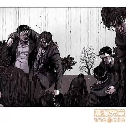 蔚蓝世界 蔚蓝世界 | 第87章 第55页