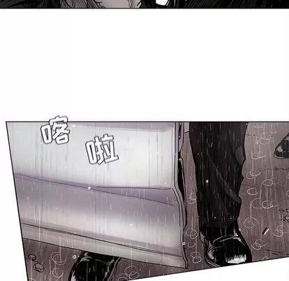 蔚蓝世界 蔚蓝世界 | 第87章 第63页