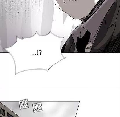 蔚蓝世界 蔚蓝世界 | 第88章 第39页