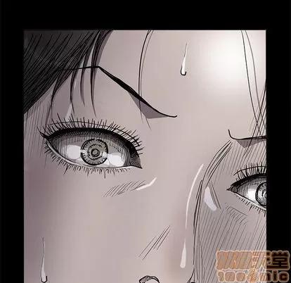 蔚蓝世界 蔚蓝世界 | 第88章 第45页