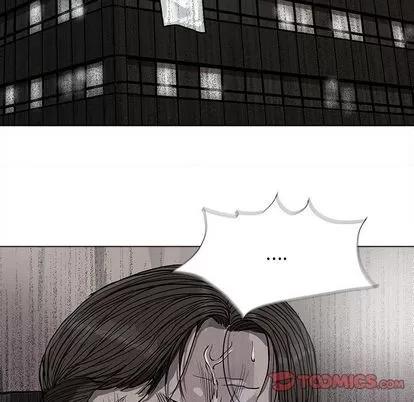 蔚蓝世界 蔚蓝世界 | 第88章 第58页