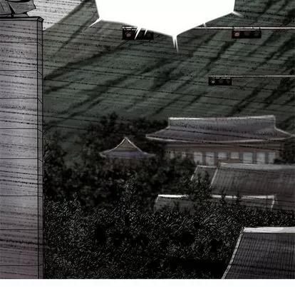 蔚蓝世界 蔚蓝世界 | 第88章 第69页